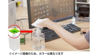 洗いものがラクに! 片手でプッシュするだけのディスペンサーが新発想すぎる