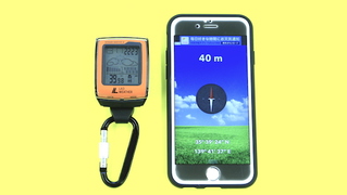 高度・湿度・温度も計測可能。登山や釣りに持って行きたいデジタルデバイス「フィールドギア」を使ってみた