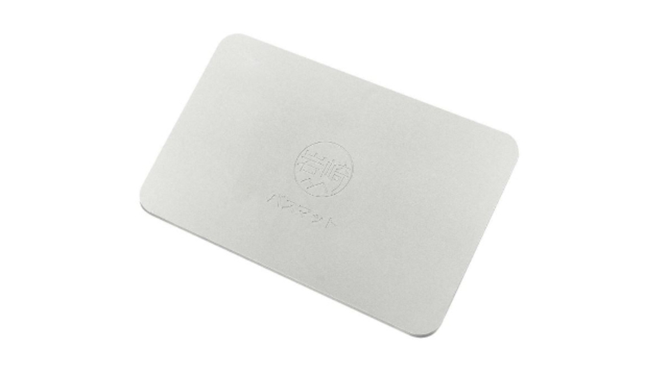 【本日のセール情報】Amazonタイムセールで80%以上オフも! 珪藻土バスマットやワイヤレス充電もできるモバイルバッテリーがお買い得に