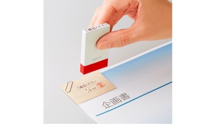メモの効率化、進めてみない? あの一言が押すだけで完了する「お願いごとスタンプ」