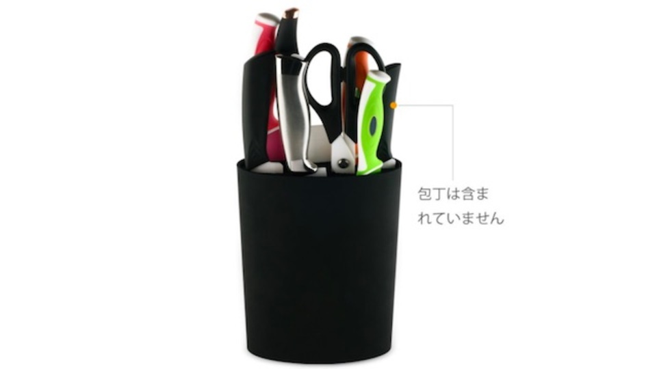 しまえる包丁の数も方向も自由自在! スリットをうまく活かしたYue Yingの包丁スタンド