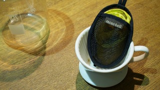 20180412_od_dripper_2_w1920