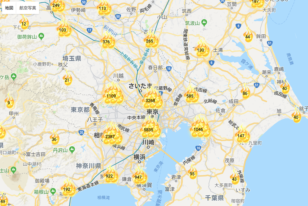 oshima-teru