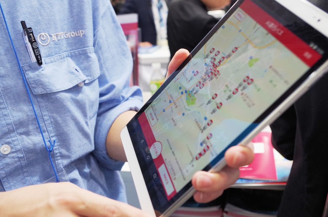 180417_aiexpo2018_aibus