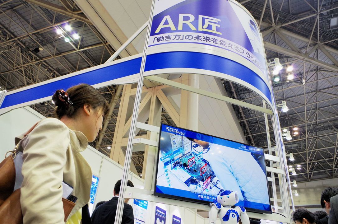 180417_aiexpo2018_artakumifront