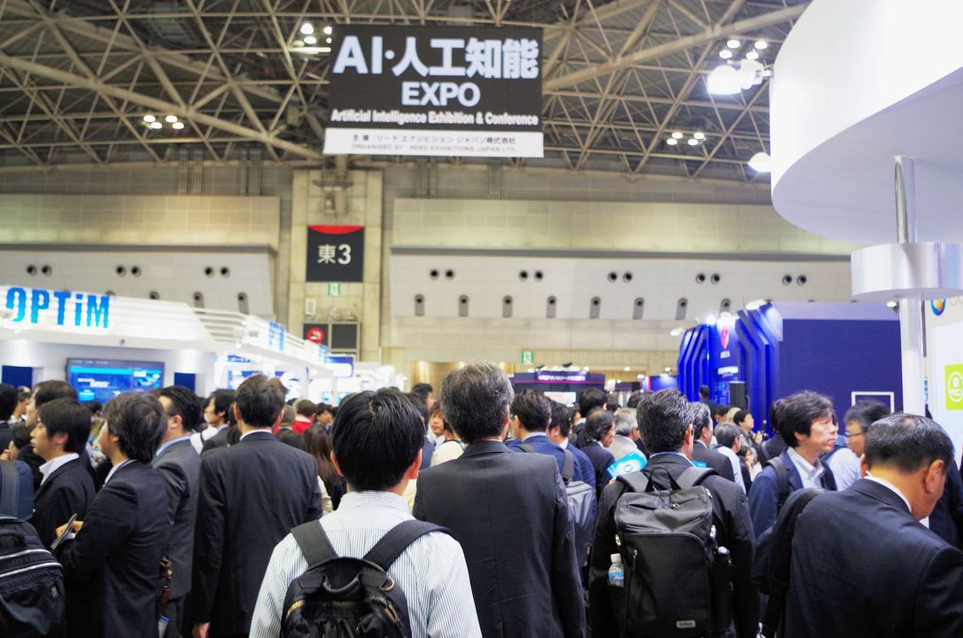 180417_aiexpo2018_crowd
