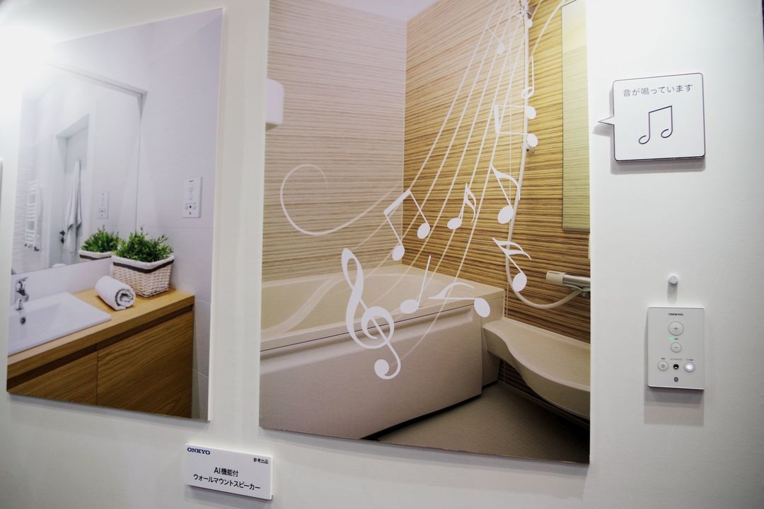 180417_aiexpo2018_onkyowallpanels