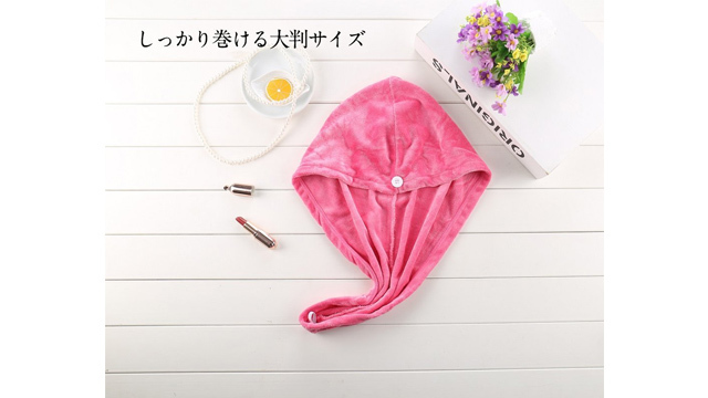 ながら乾かしも。髪を乾かすムダ時間をできるだけ短くしてくれる「ヘアドライキャップ」