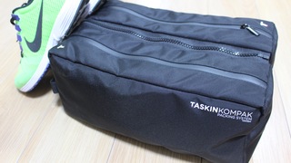 ありそうでなかったデザイン。1足ずつ左右が分離する「クイック・シューズバッグ」を使ってみた