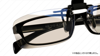 ブルーライト対策のためにメガネを買い替えなくてもいい【今日のライフハックツール・ベスト版】