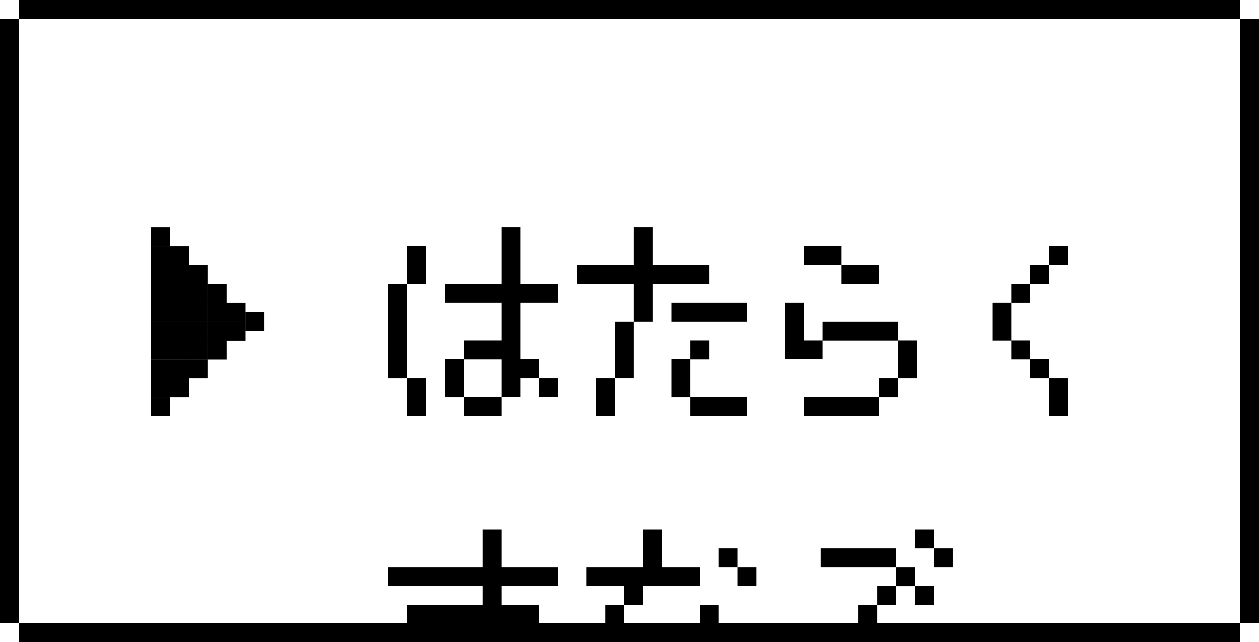 スクール特集「▶︎ まなぶ(コマンドまなぶ)」始まります!