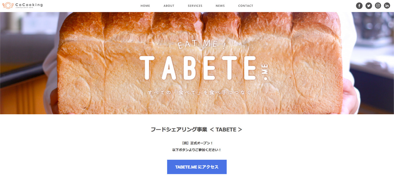 tabete1