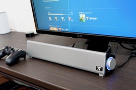 TaoTronicsから小型サウンドバーが販売開始! PC/ゲーミングモニターにジャストなサイズ