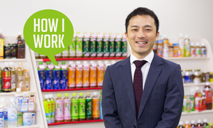 シリコンバレーで培った｢違う土俵で戦うということ｣。伊藤園・角野賢一さんの仕事術