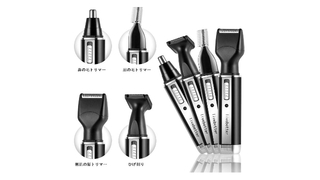 【本日のセール情報】Amazonで期間限定セールが開催中! 人気の4in1 エチケットカッターや水回りにも使える収納ポケットがお買い得に