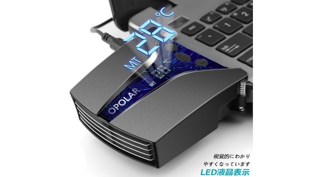 パソコンやNintendo Switchにどうぞ。熱冷ましに使える外付け冷却ファンまとめ