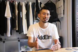 生理学の知見が教えてくれる｢午後に仕事のパフォーマンスが下がる原因｣