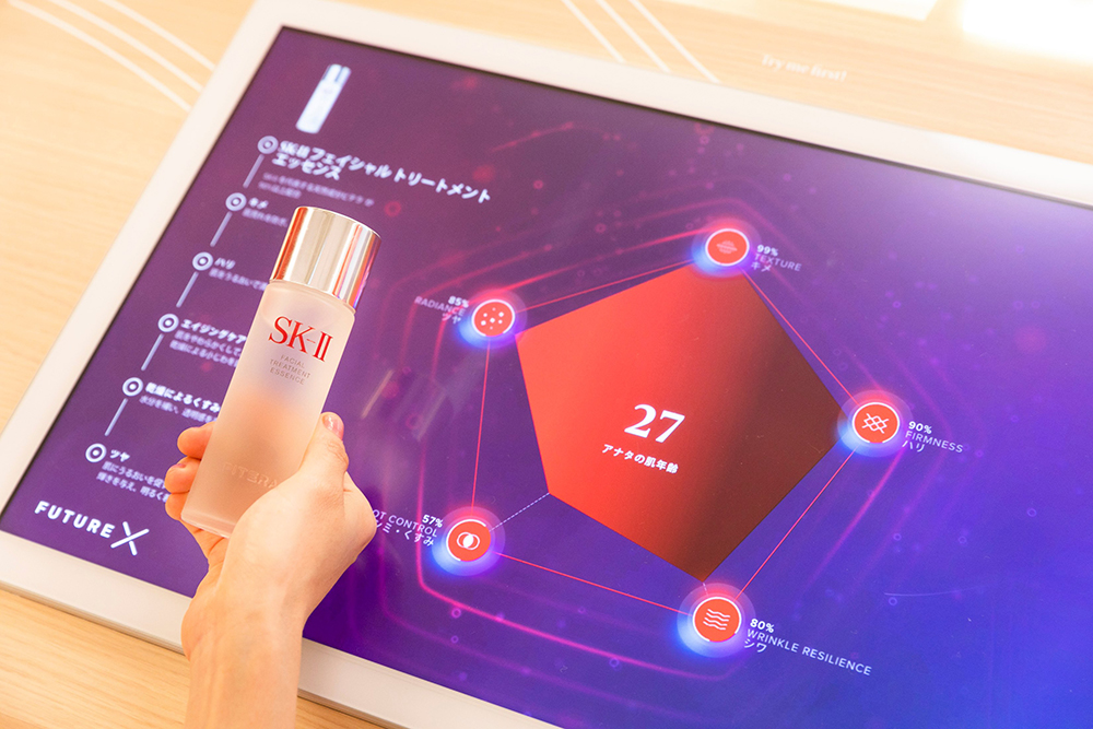 sk-2-future-x-smart-store6