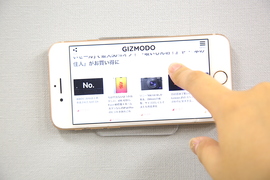 壁や車のダッシュボードに吸着力を。万能ジェルパッド｢ココピタ｣を使ってみた