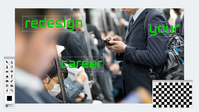 何のために働くの? 納得感のあるキャリアの築き方・選び方