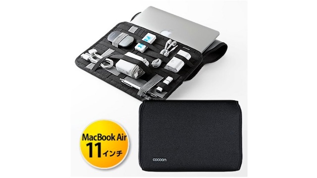 無数のバンドが使いやすい。パソコンもガジェットもひとまとめにできるPCケース「GRID-IT!」