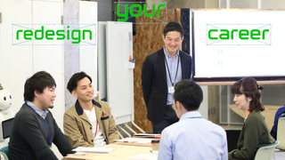 スキルシェアサービスで実現した、会社員からプレゼンの先生になる生き方