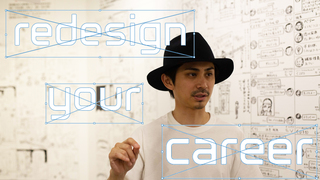 Instagramで活躍。パントビスコの仕事術