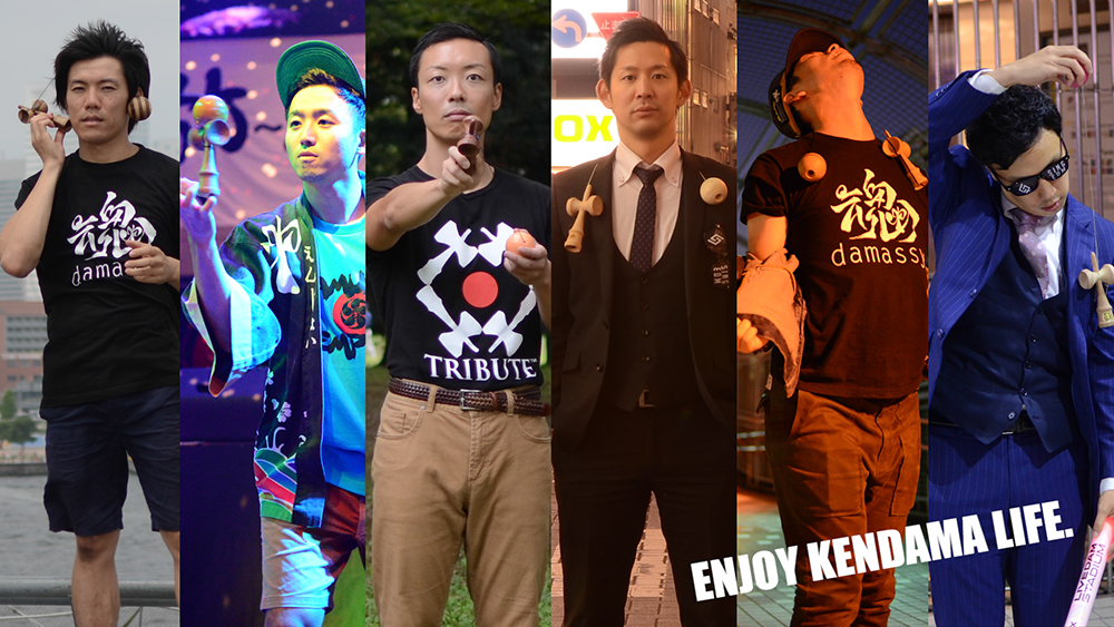 kendama_damassy3