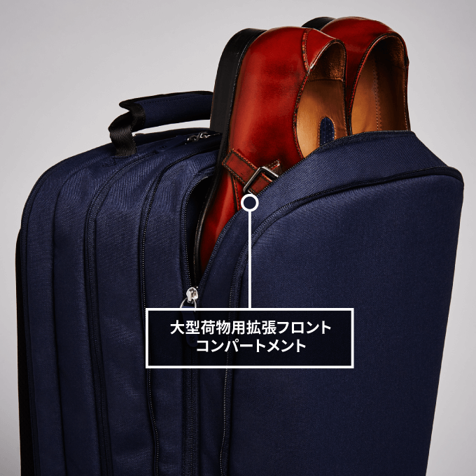 stolt_front_compartment