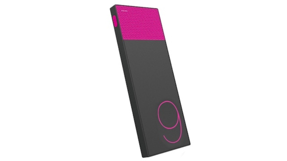 【読者限定で20%オフ】コスパ最強かも。大容量で2台同時チャージ可能なモバイルバッテリーが超お買い得に