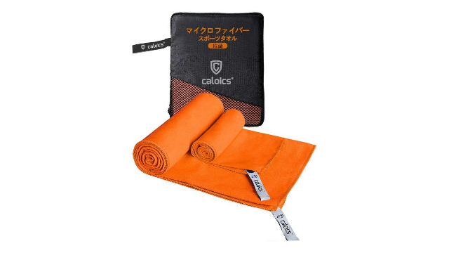 【本日のセール情報】Amazonタイムセールで80%以上オフも！ マイクロファイバー速乾タオル2枚セットや24分類のドキュメントスタンドがお買い得に