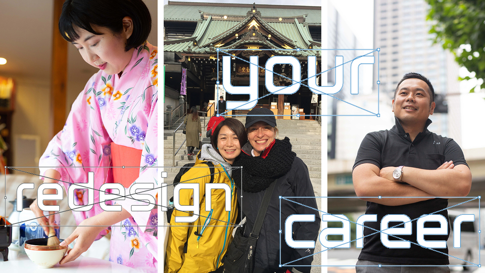 旅先での「かけがえのない経験」が誰でも提供できます。Airbnbの「体験」で