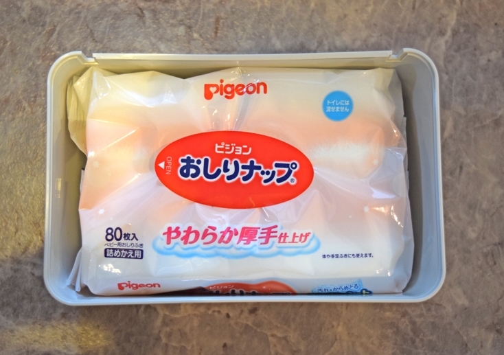 ぜ
