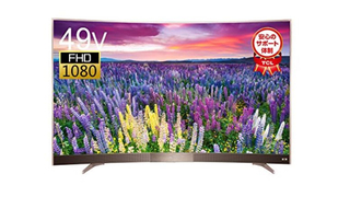 【本日のセール情報】Amazonプライムデーが12時より開始！ 49V型フルハイビジョン液晶テレビや折りたたみ自転車など人気のアイテムが大集結