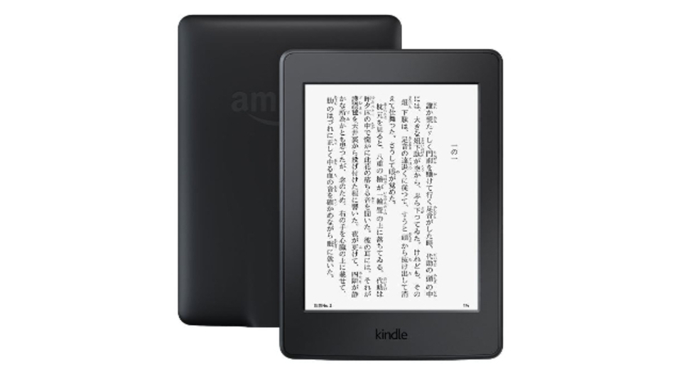 【Amazonプライムデー】タイムセールで最大80%オフも! Kindle Paperwhite やパナソニックのメンズシェーバーがお買い得に