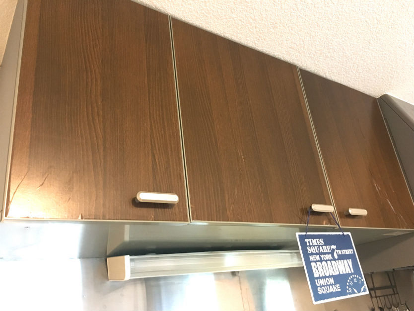 き