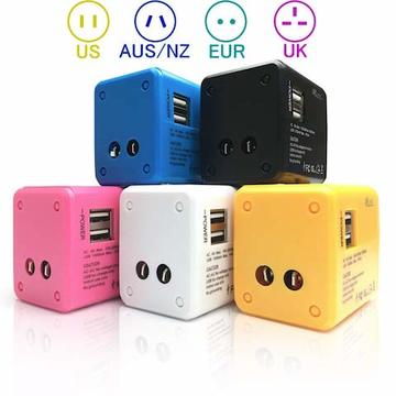 150カ国対応。旅行にはこれで1台でどこの国でも使える「マルチ変換プラグ」