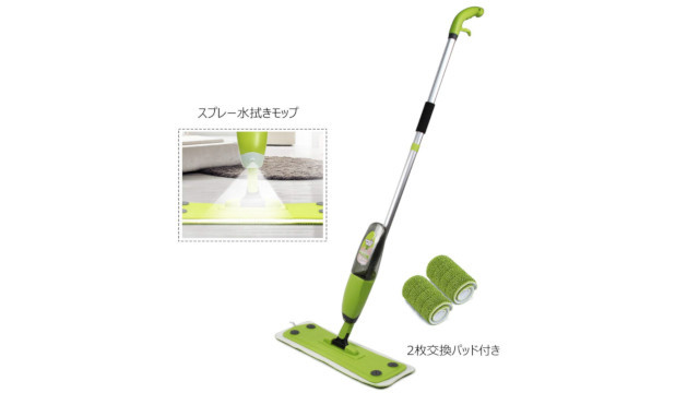 もう床をはいつくばらない…コレ1本で掃除がラクラクなんですよ