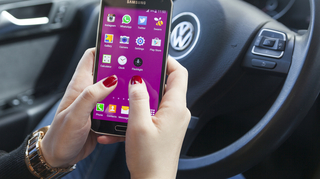 ｢Galaxy Apps｣の通知は簡単にオフにできる