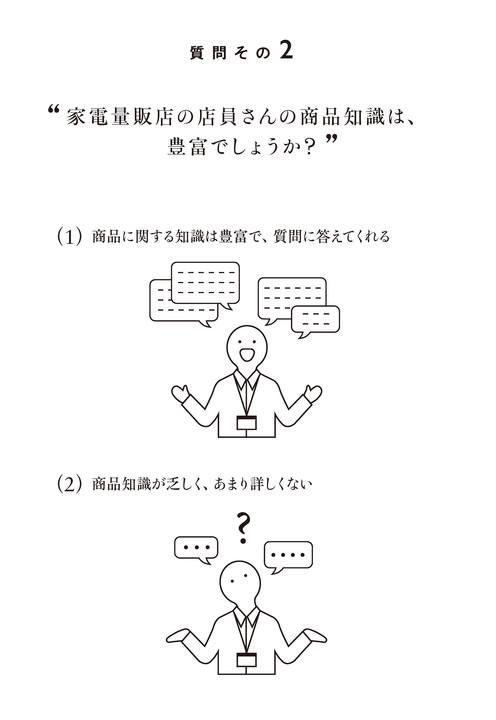 37500573_1740731519341343_3525412510649810944_n
