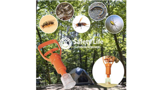 アウトドアでの虫対策、毒やかゆみを軽減するコレはどう?