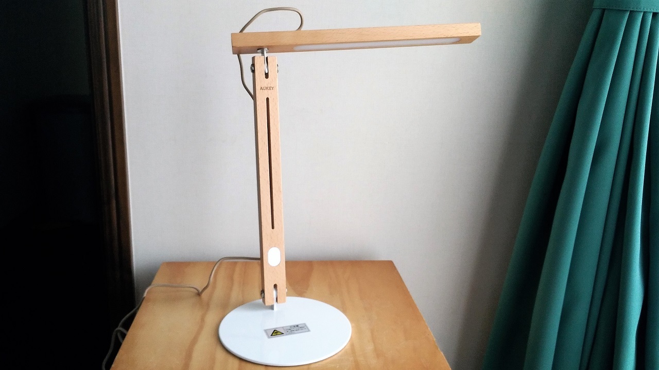 180731_aukeylamp_04