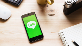 iPhone向け、メッセージを既読にしないテクニック