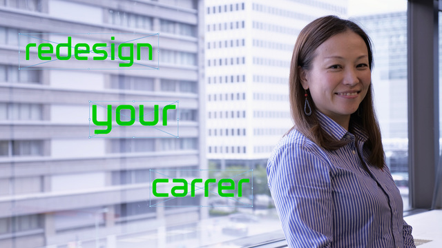 選択肢の「波」を泳ぐ時代。大事なのは舵として「幸せのあり方」を自身の中にもつこと