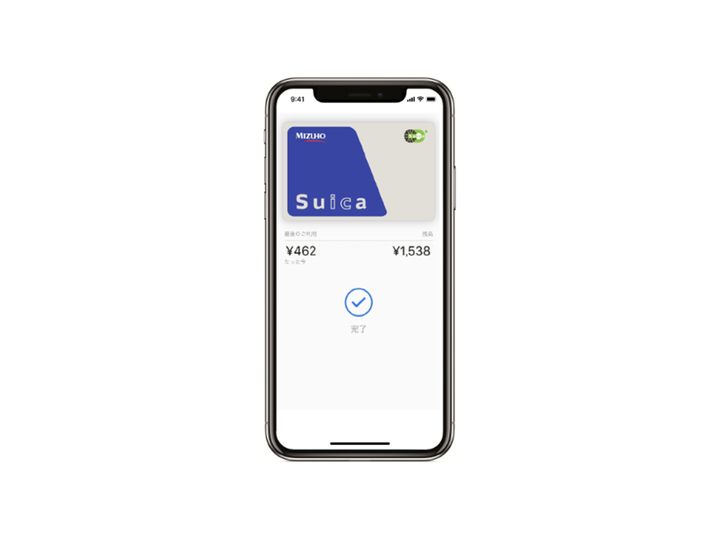 青いsuicaが新鮮 みずほ銀行の口座からダイレクトにチャージできる Mizuho Suica 誕生 ライフハッカー 日本版