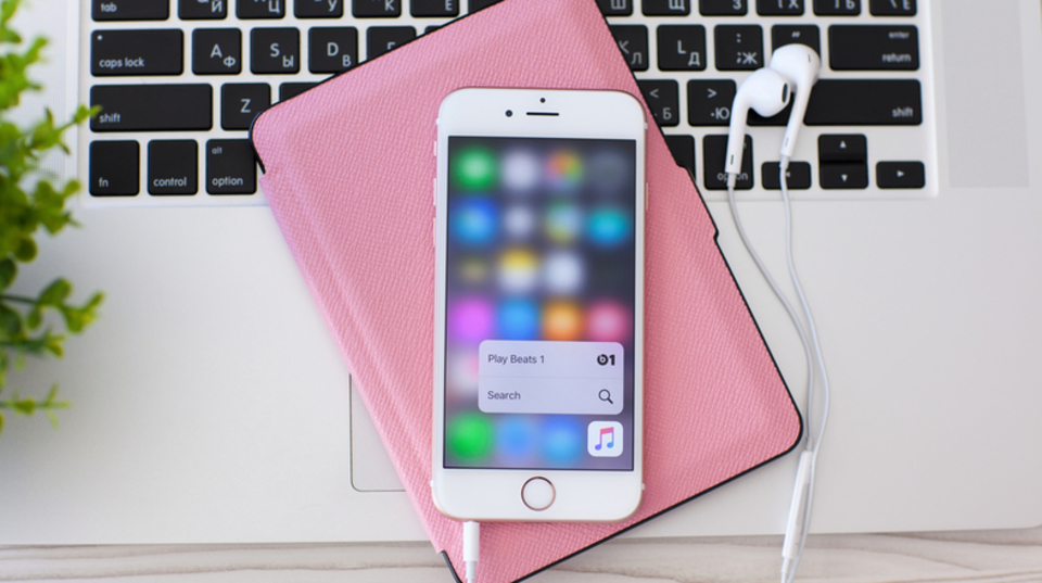 iOS 12では古いiPhoneでもトラックパッド機能が使えるように