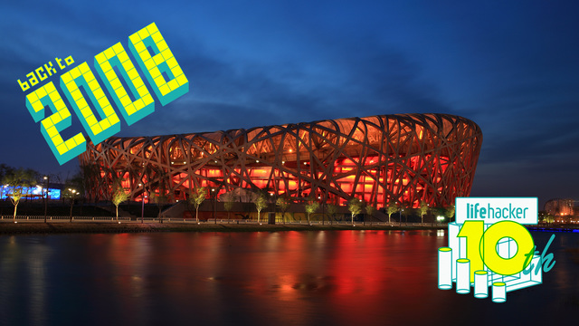 北京五輪でリーマンショックで派遣切りでもモテたかった。BACK TO 2008