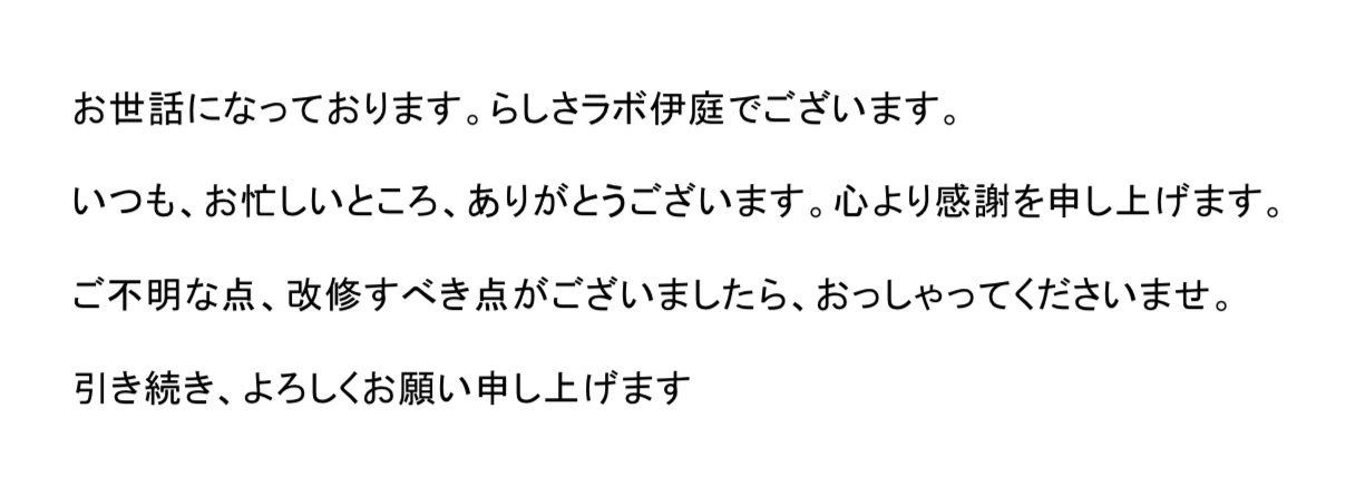 input_technic_03