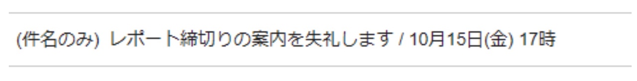 input_technic_04