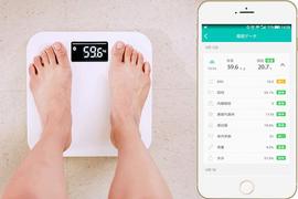 スマホと連携できる体重計が2000円台で手に入るって、知ってた?